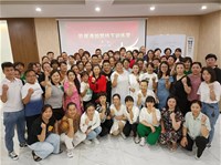 2022加盟商培訓(xùn)營(yíng)落幕